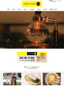 コーヒー休憩やランチにおすすめ「Coffee Lounge Lemon」