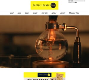 コーヒー休憩やランチにおすすめ「Coffee Lounge Lemon」