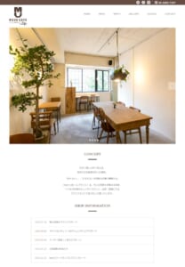 コンパクトな店内で落ち着ける「MOVE CAFE（ムブカフェ）」