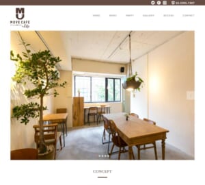 コンパクトな店内で落ち着ける「MOVE CAFE（ムブカフェ）」