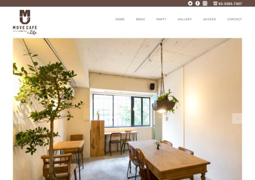 コンパクトな店内で落ち着ける「MOVE CAFE（ムブカフェ）」