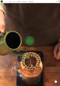 こだわりのコーヒーとスイーツで人気「オールシーズンズコーヒー新宿店」